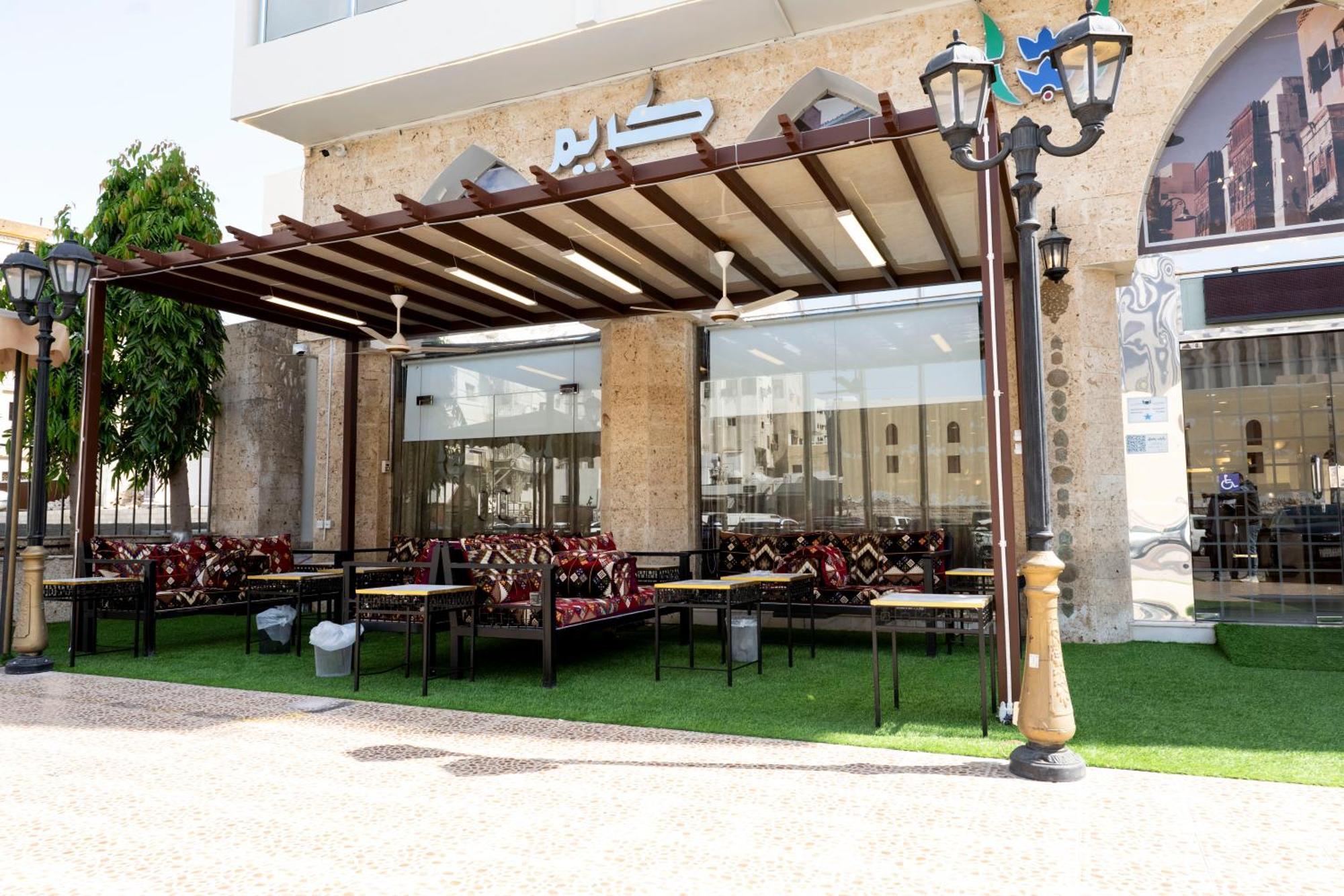 فندق المروج كريم AlMorooj Kareem Hotel جدة المظهر الخارجي الصورة