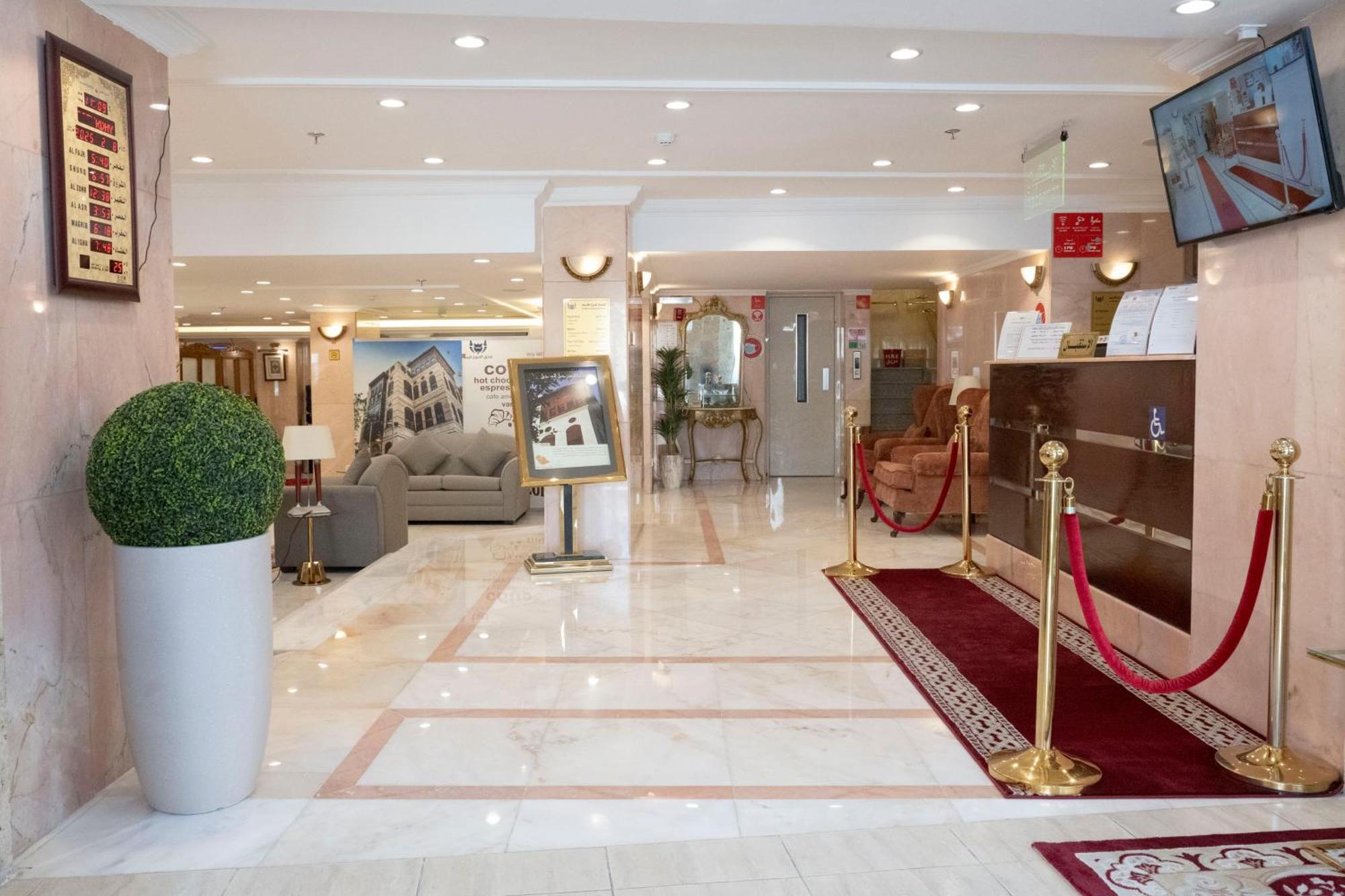 فندق المروج كريم AlMorooj Kareem Hotel جدة المظهر الخارجي الصورة