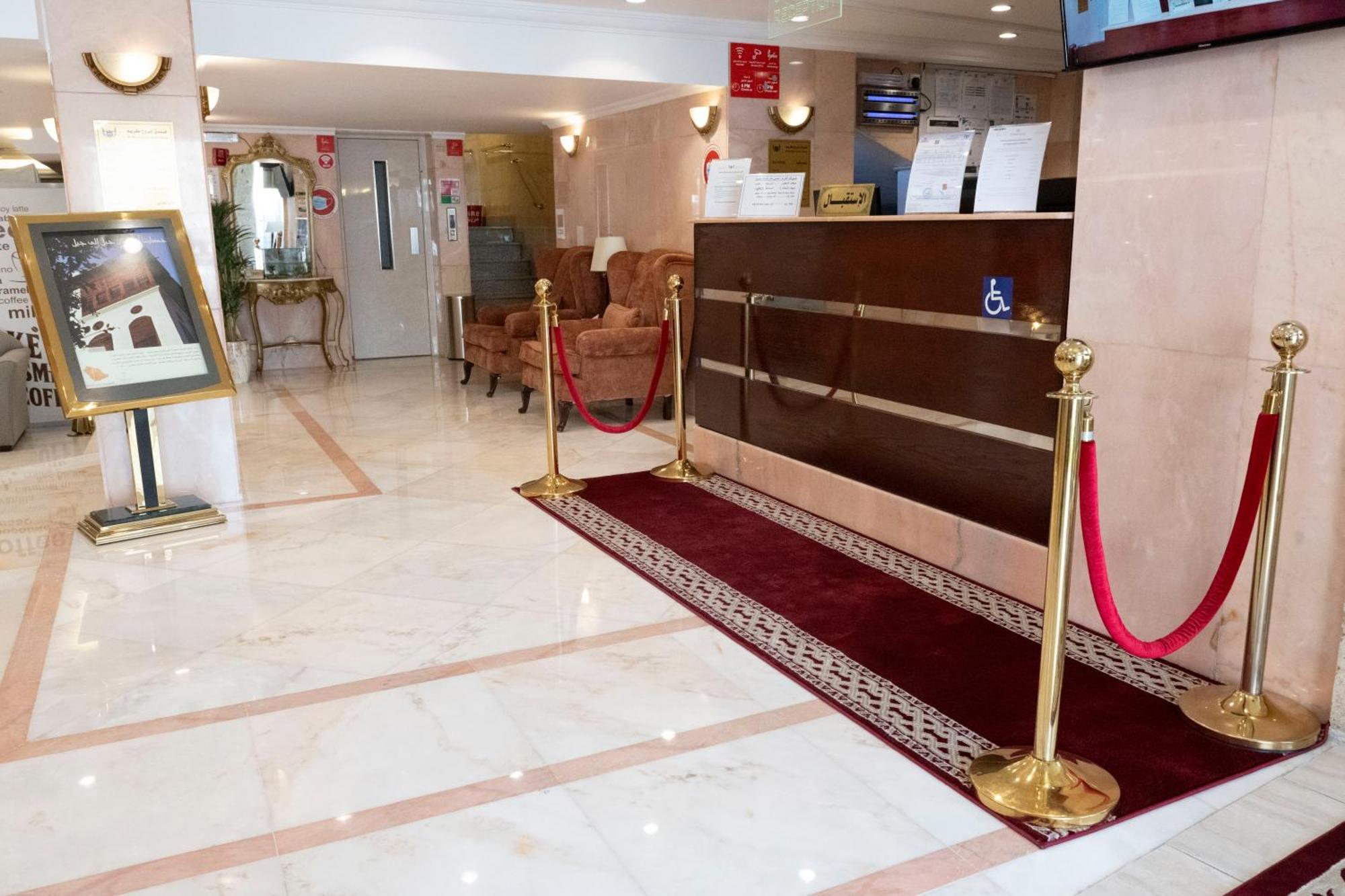 فندق المروج كريم AlMorooj Kareem Hotel جدة المظهر الخارجي الصورة